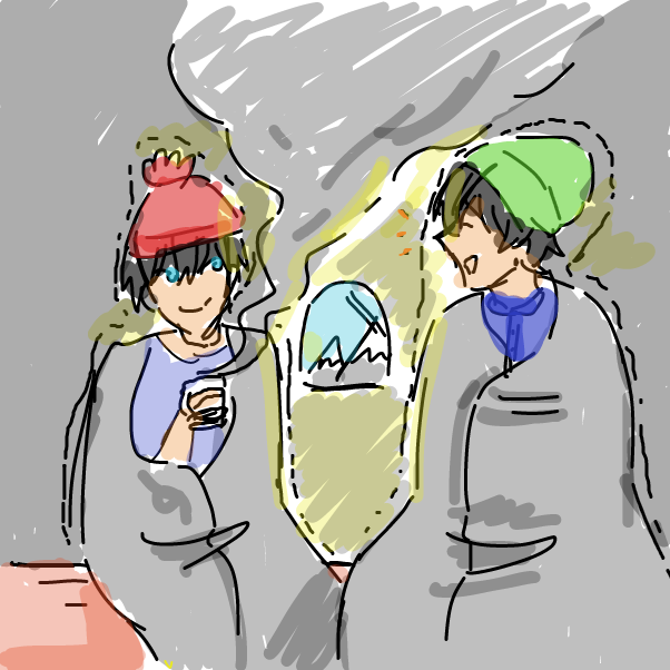 Drawing in Idk by Bushu