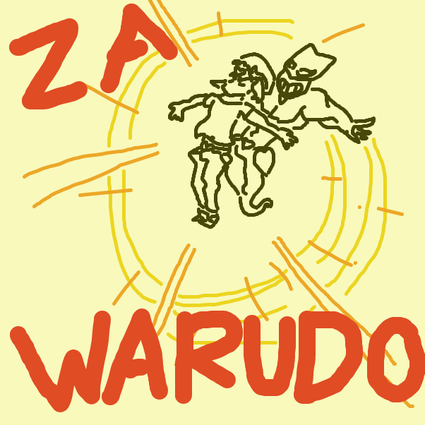  - Online Drawing Game Comic Strip Panel by Thocc