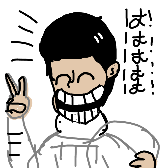  - Online Drawing Game Comic Strip Panel by HaileyS