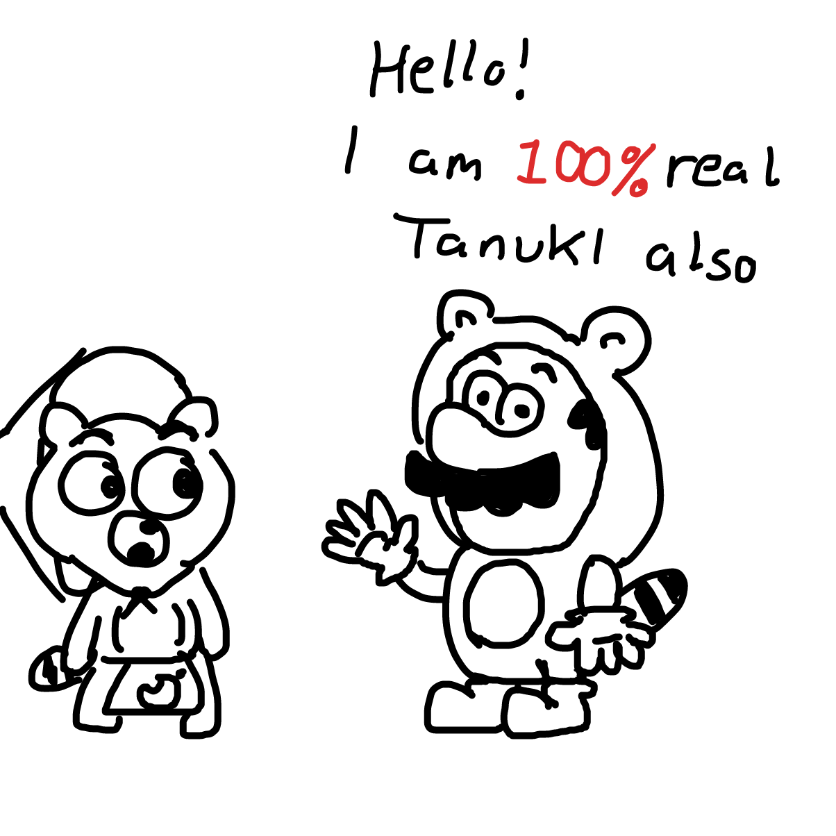  - Online Drawing Game Comic Strip Panel by CherryFlavored