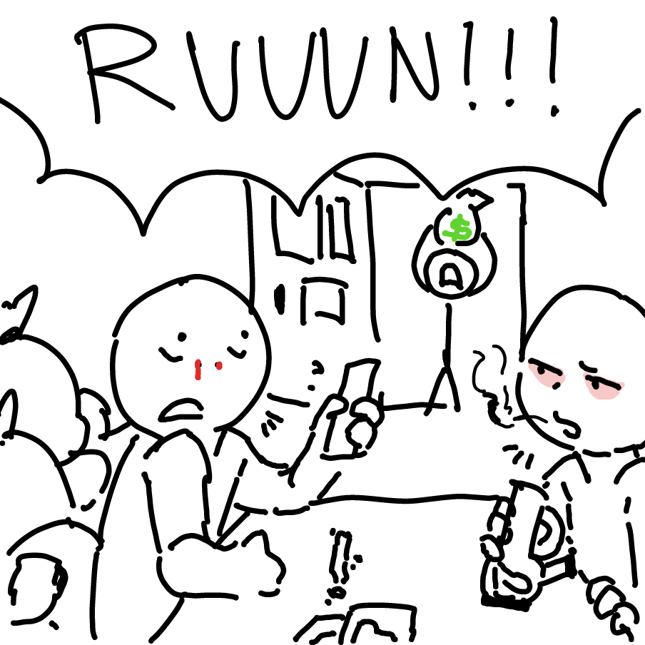  - Online Drawing Game Comic Strip Panel by unyu