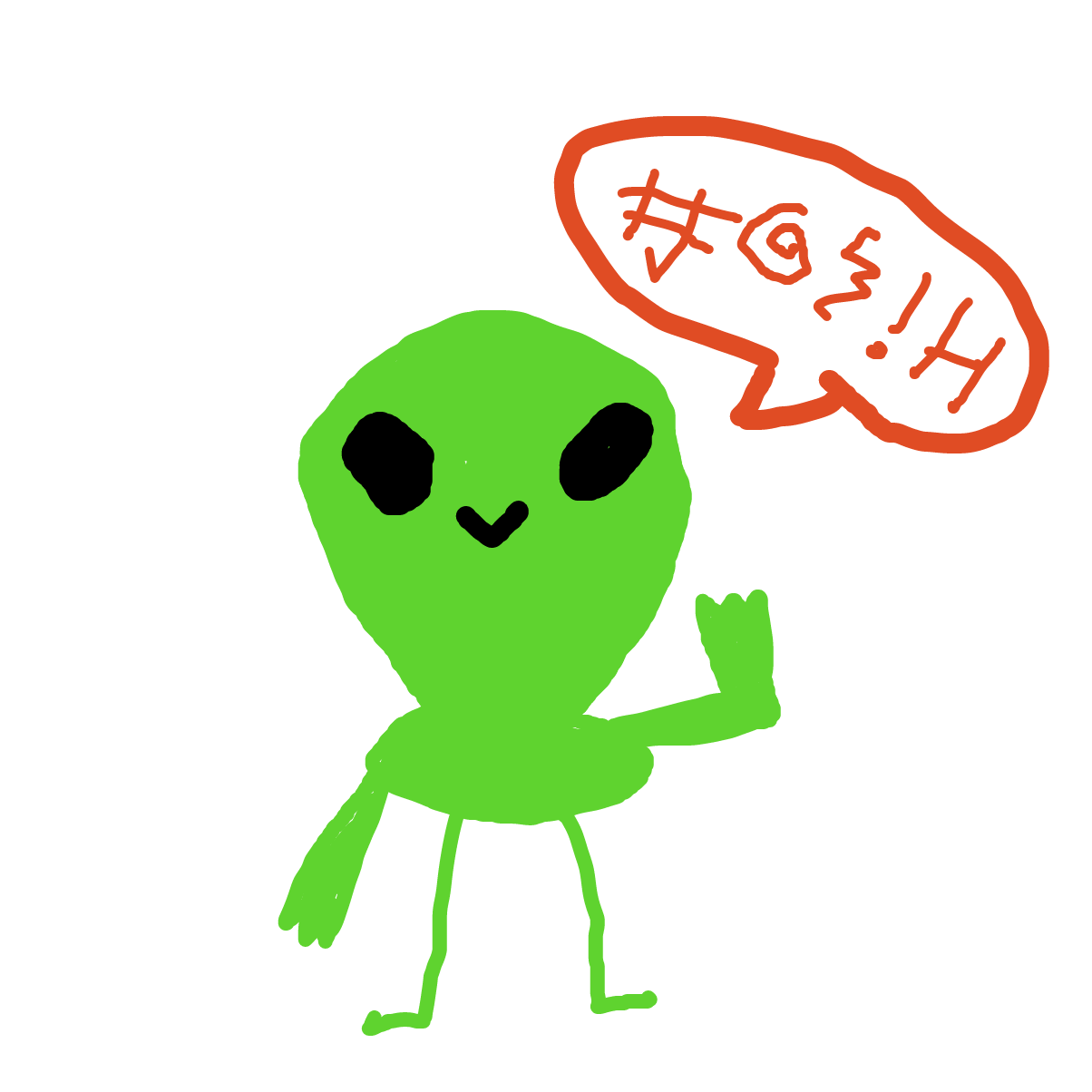 Liked webcomic hello there