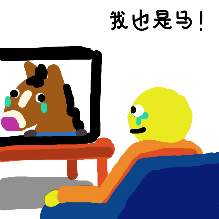  - Online Drawing Game Comic Strip Panel by nooz