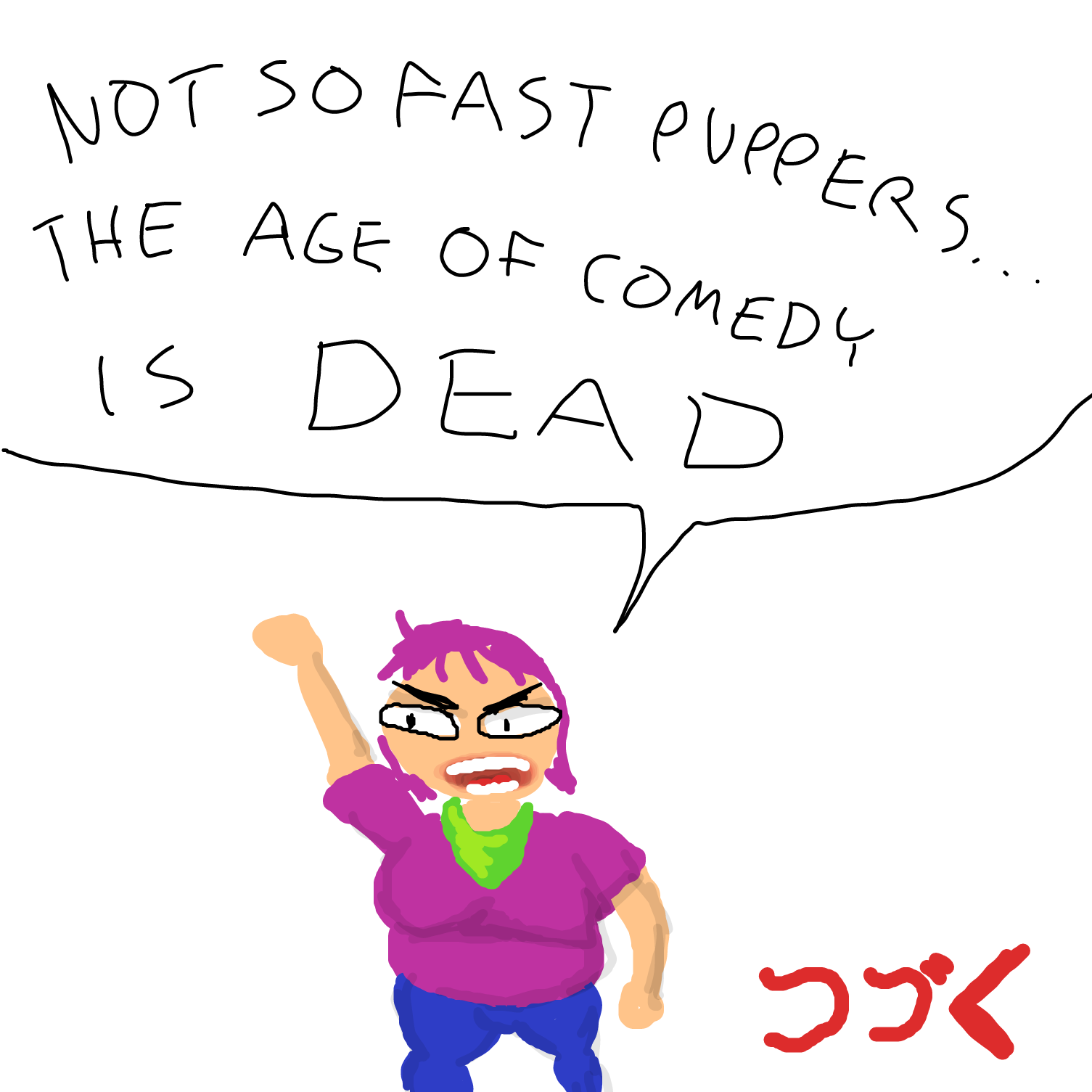  - Online Drawing Game Comic Strip Panel by Sabandija