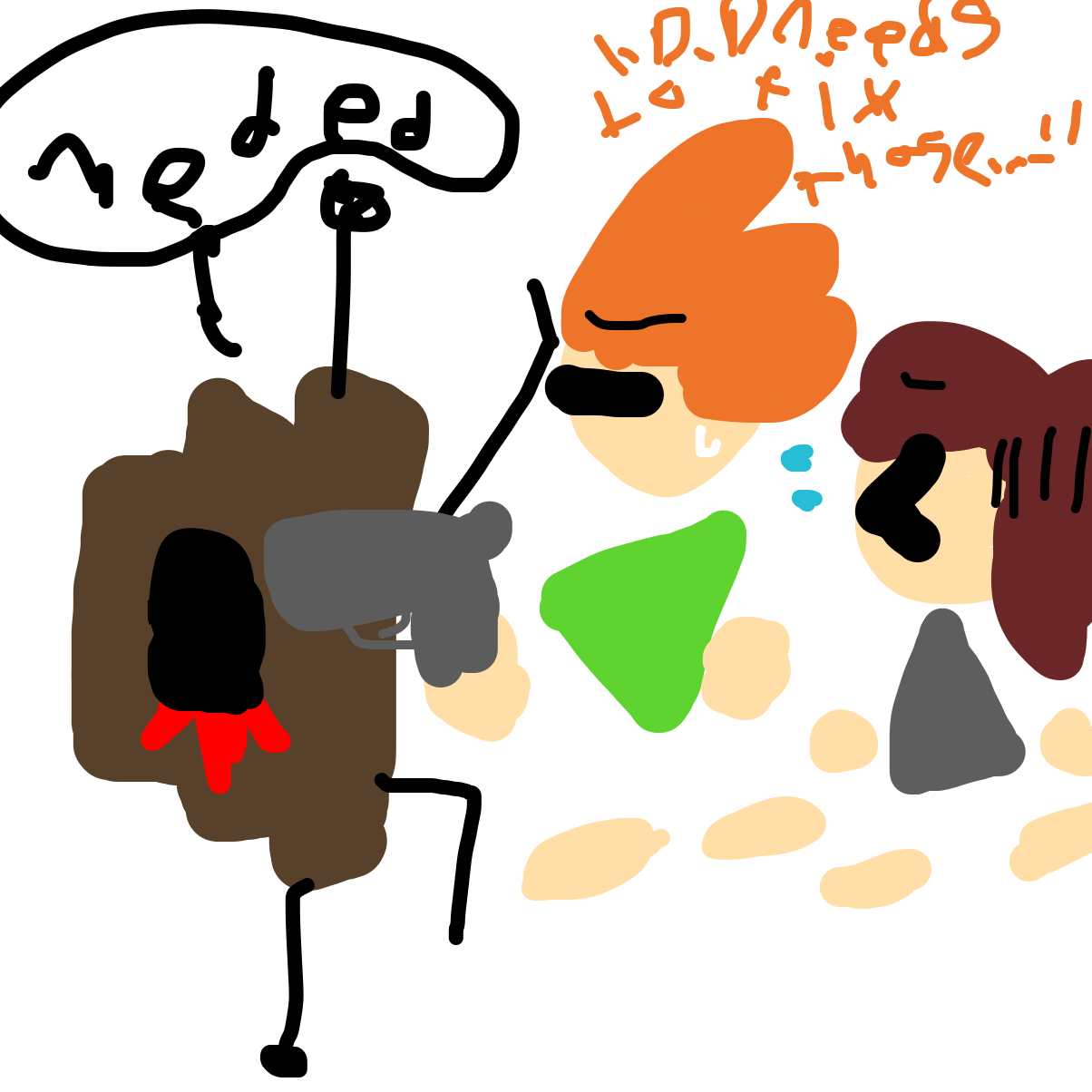 “D.D” means “Daddy Dearest” btw! - Online Drawing Game Comic Strip Panel by EmoWeeb_the_Simp