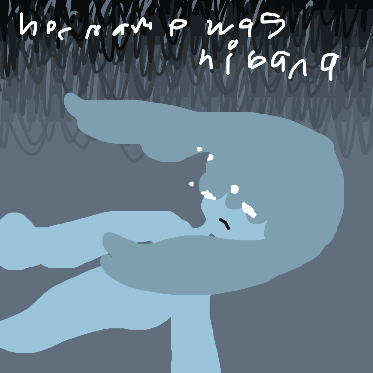 Water
“Her name was Hibana...” - Online Drawing Game Comic Strip Panel by EmoWeeb_the_Simp