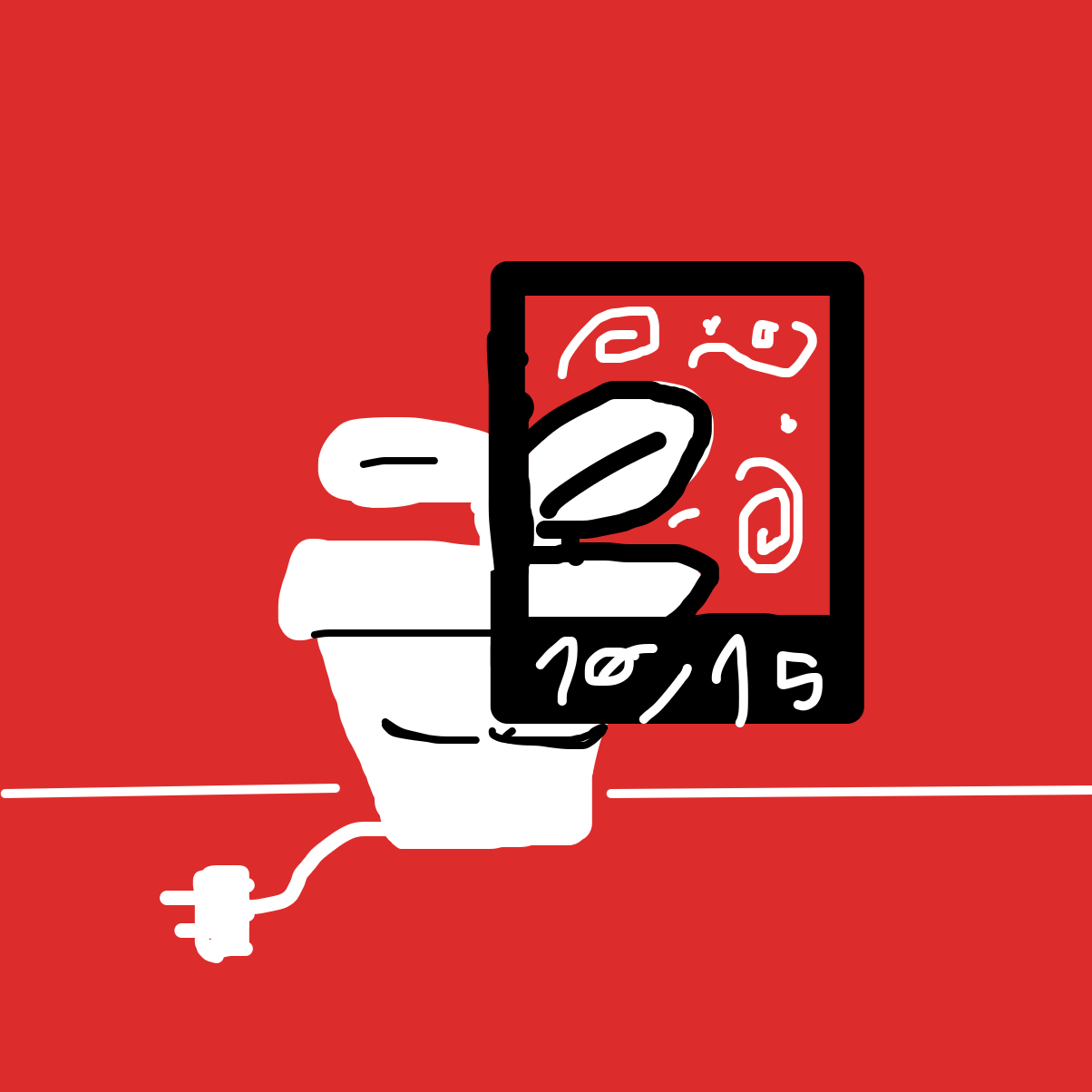 a dtiys? :0 - Online Drawing Game Comic Strip Panel by EmoWeeb_the_Simp