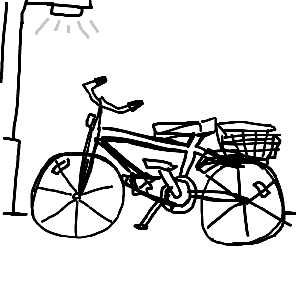  - Online Drawing Game Comic Strip Panel by Josef