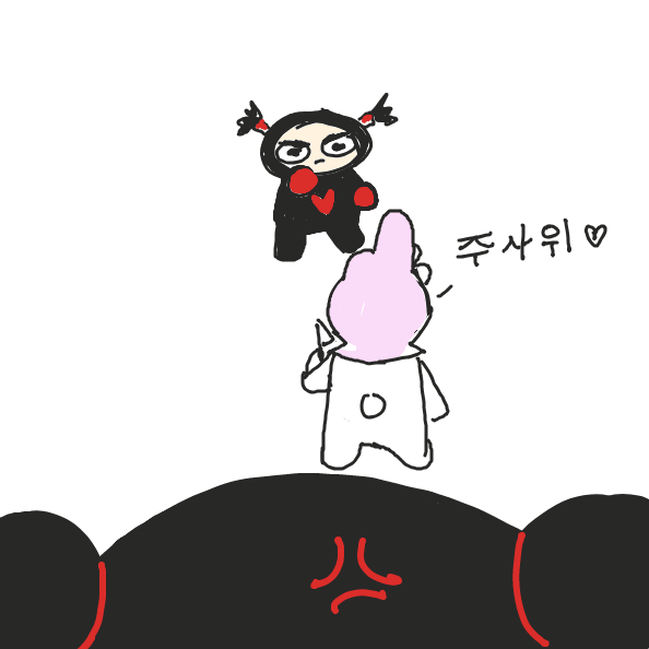 Drawing in my melody by ironically horny