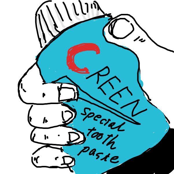  - Online Drawing Game Comic Strip Panel by esehara