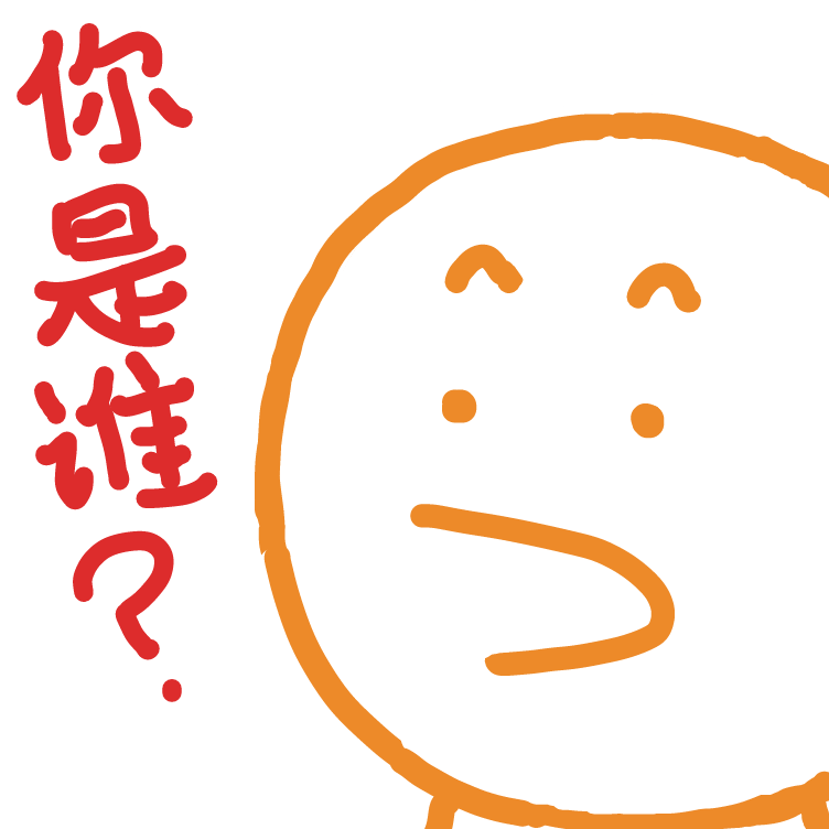  - Online Drawing Game Comic Strip Panel by nooz