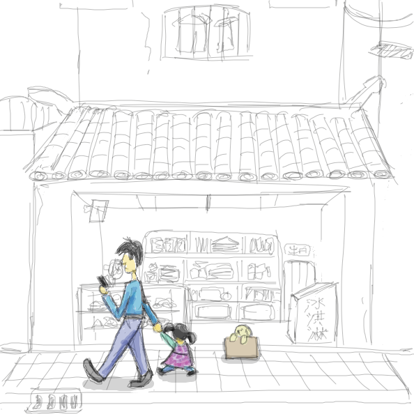 The little girl notices the puppy - Online Drawing Game Comic Strip Panel by Simply_Kali