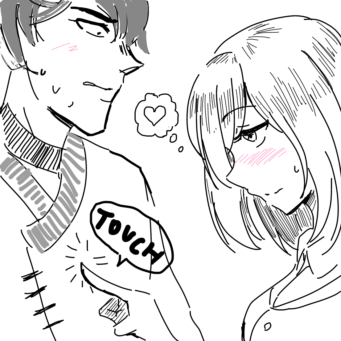 Drawing in Don’t you dare by DeepDarkFantasies