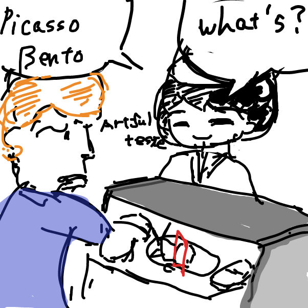  - Online Drawing Game Comic Strip Panel by esehara