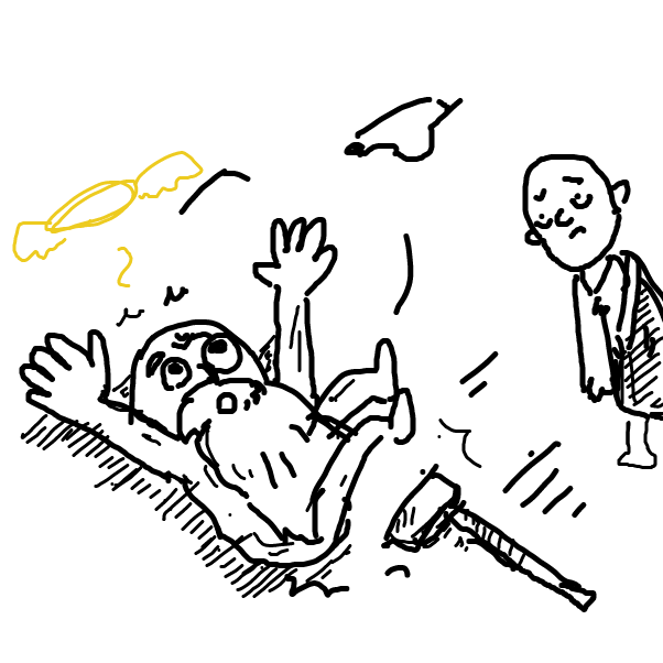 Drawing in Swami by esehara