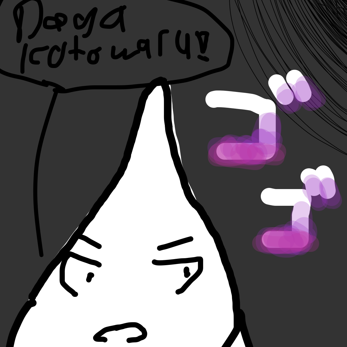 Drawing in A link to the lore by EmoWeeb_the_Simp