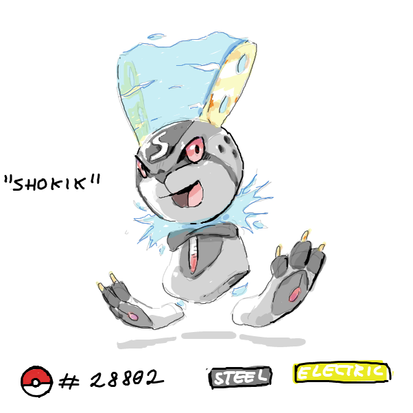  - Online Drawing Game Comic Strip Panel by StupidMoron