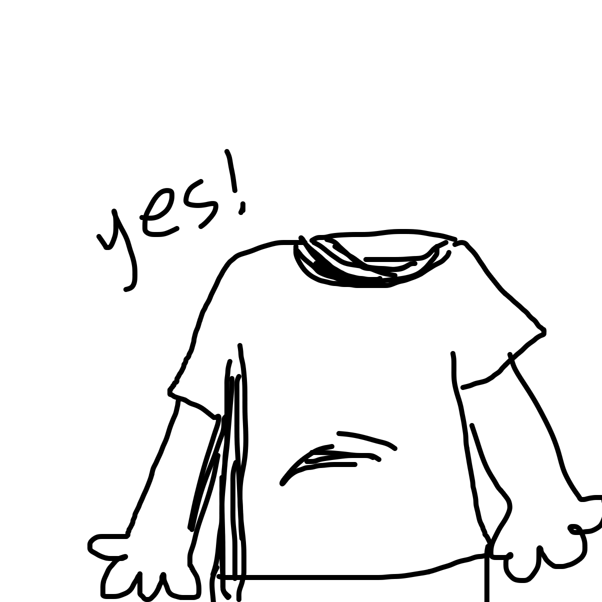 Drawing in Idk by Lexpectations