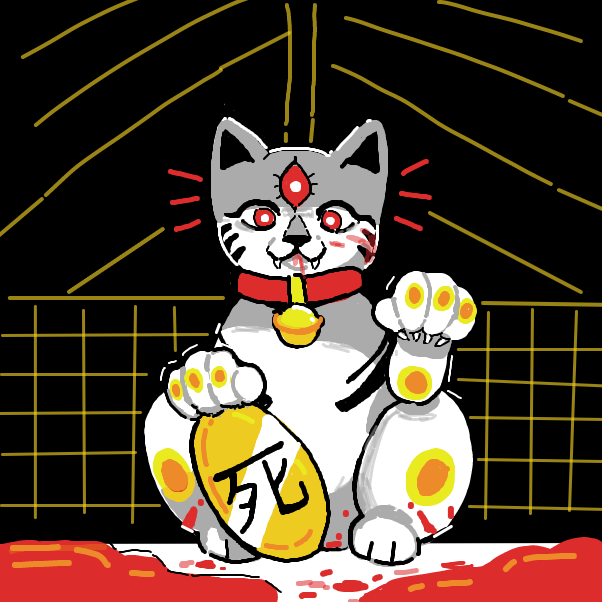 Drawing in As The Gods Will by dinguslord