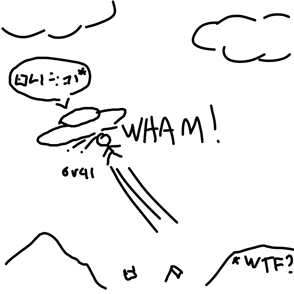 Drawing in The Cave Monster by Sabandija