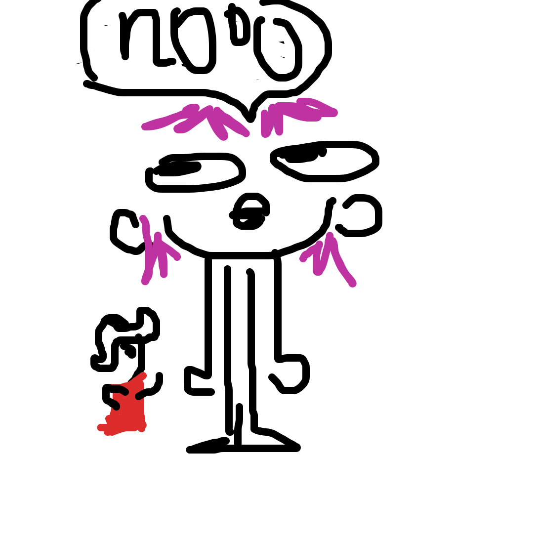 Drawing in Buddha Stop Talking to Me by Declanna