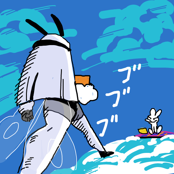  - Online Drawing Game Comic Strip Panel by Chumky