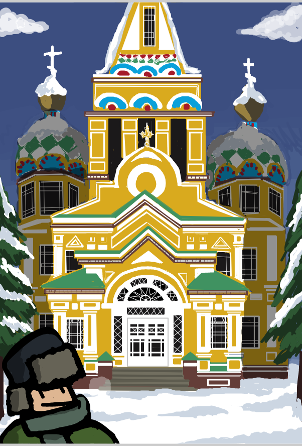 https://st.depositphotos.com/1039098/1491/i/950/depositphotos_14917115-stock-photo-zenkov-cathedral-in-almaty.jpg - Online Drawing Game Comic Strip Panel by 🔲