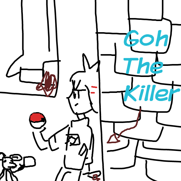 Drawing in What is that? by Goh