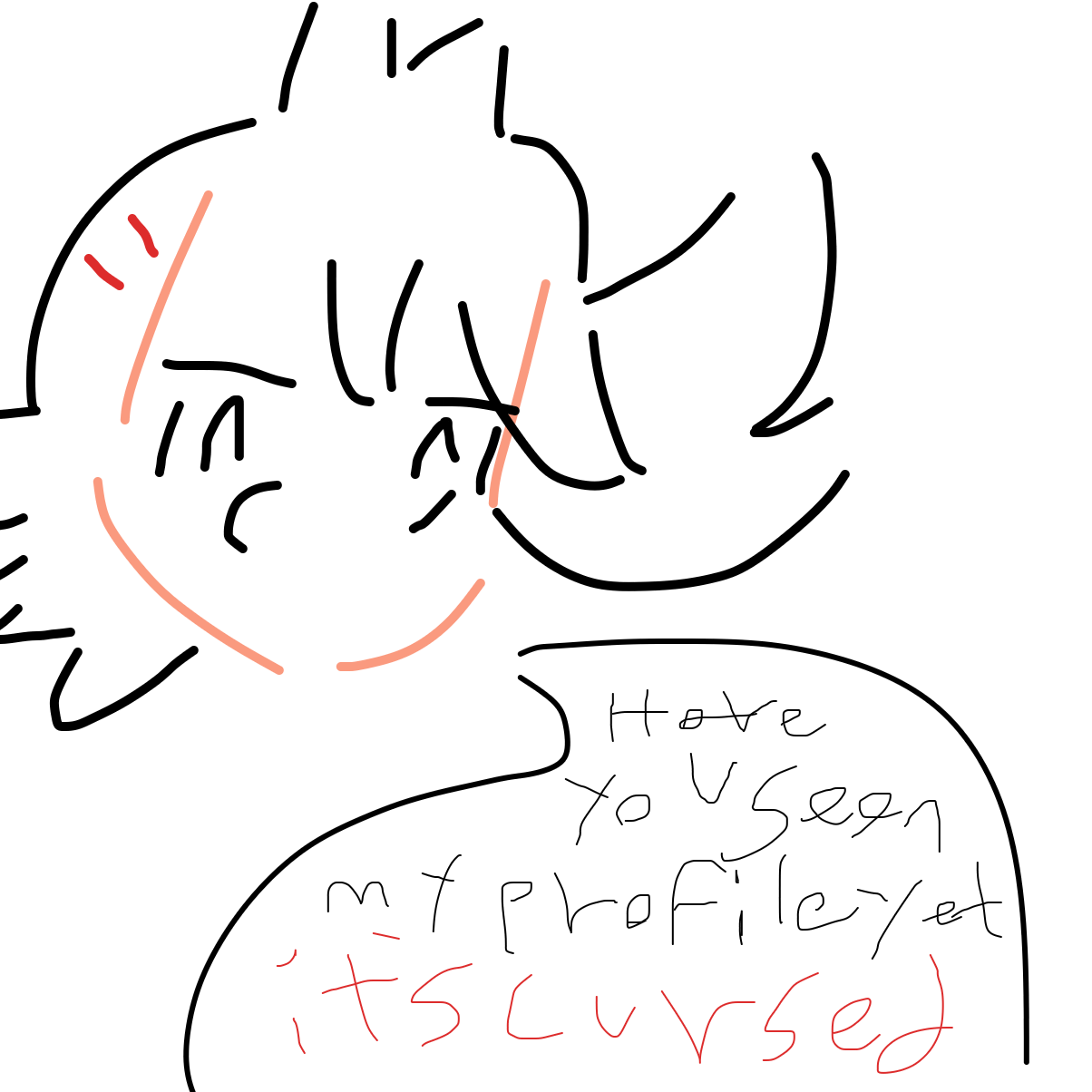 Goh from Pokemon Journeys asks if you have seen my profile yet and the Goh as Peppa Pig and My Little Pony - Online Drawing Game Comic Strip Panel by Goh