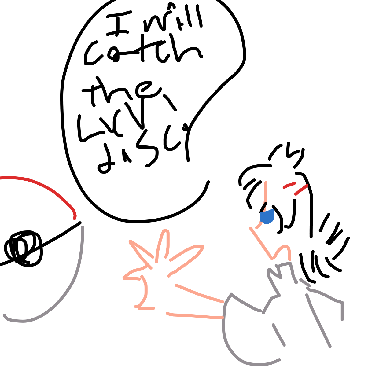  - Online Drawing Game Comic Strip Panel by Goh