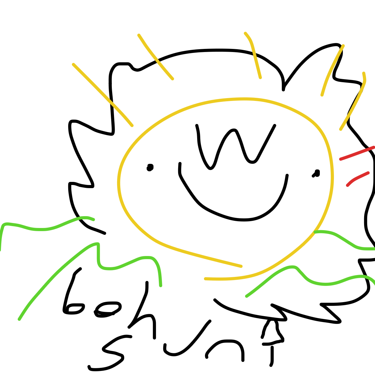  - Online Drawing Game Comic Strip Panel by Goh