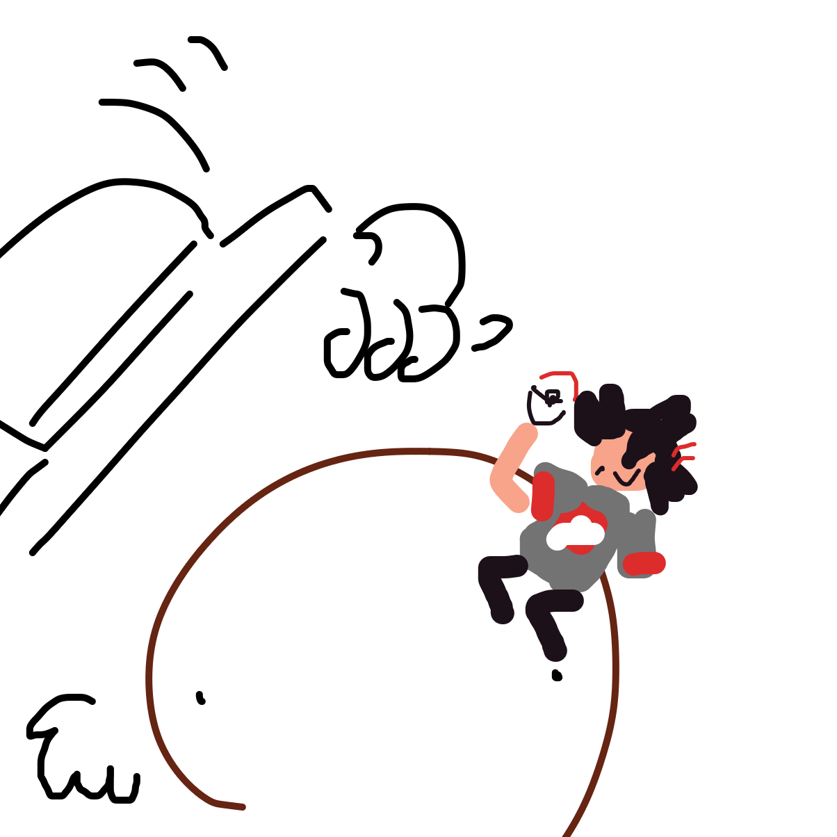 Drawing in Call me, beep me by Goh