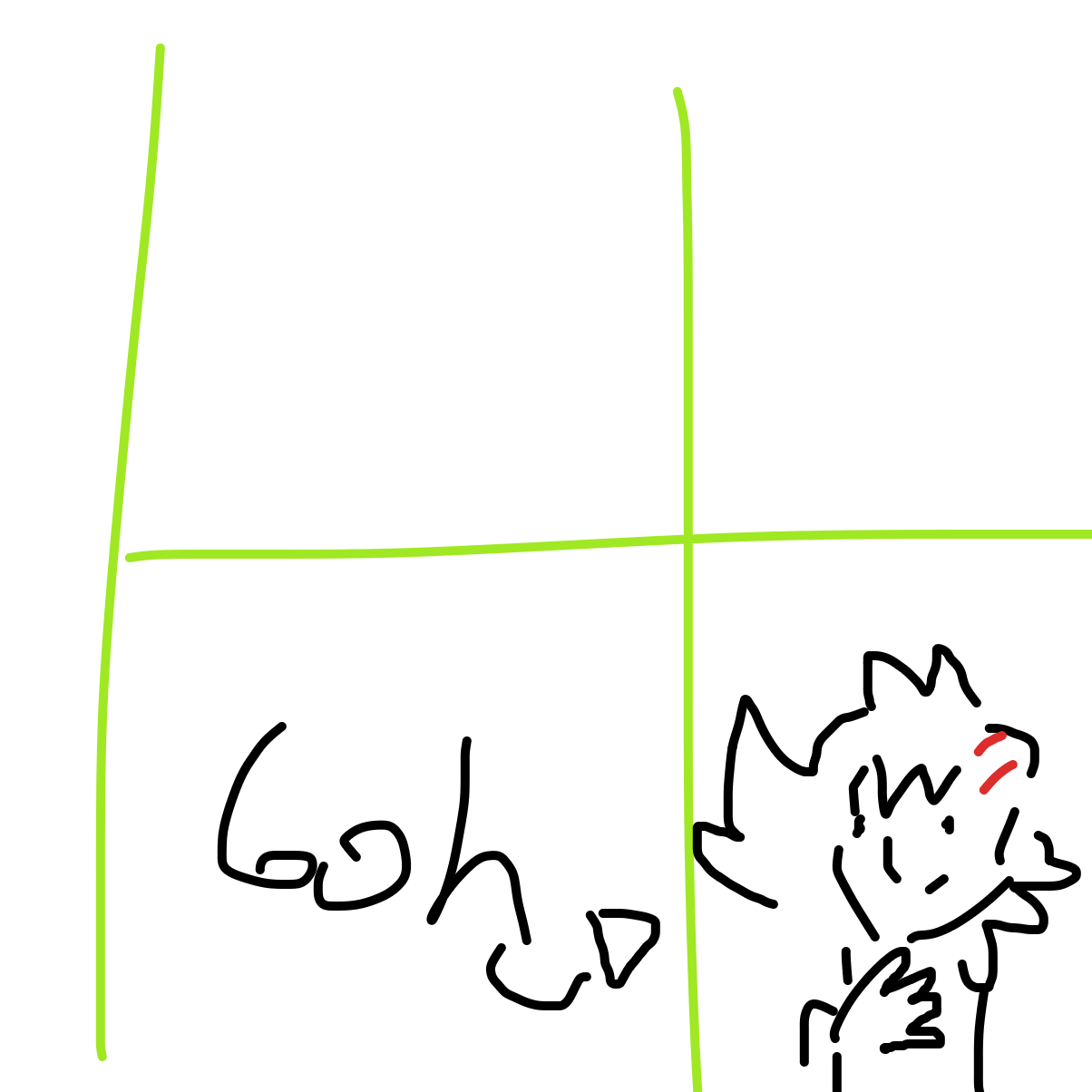 Drawing in Breh.  by Goh