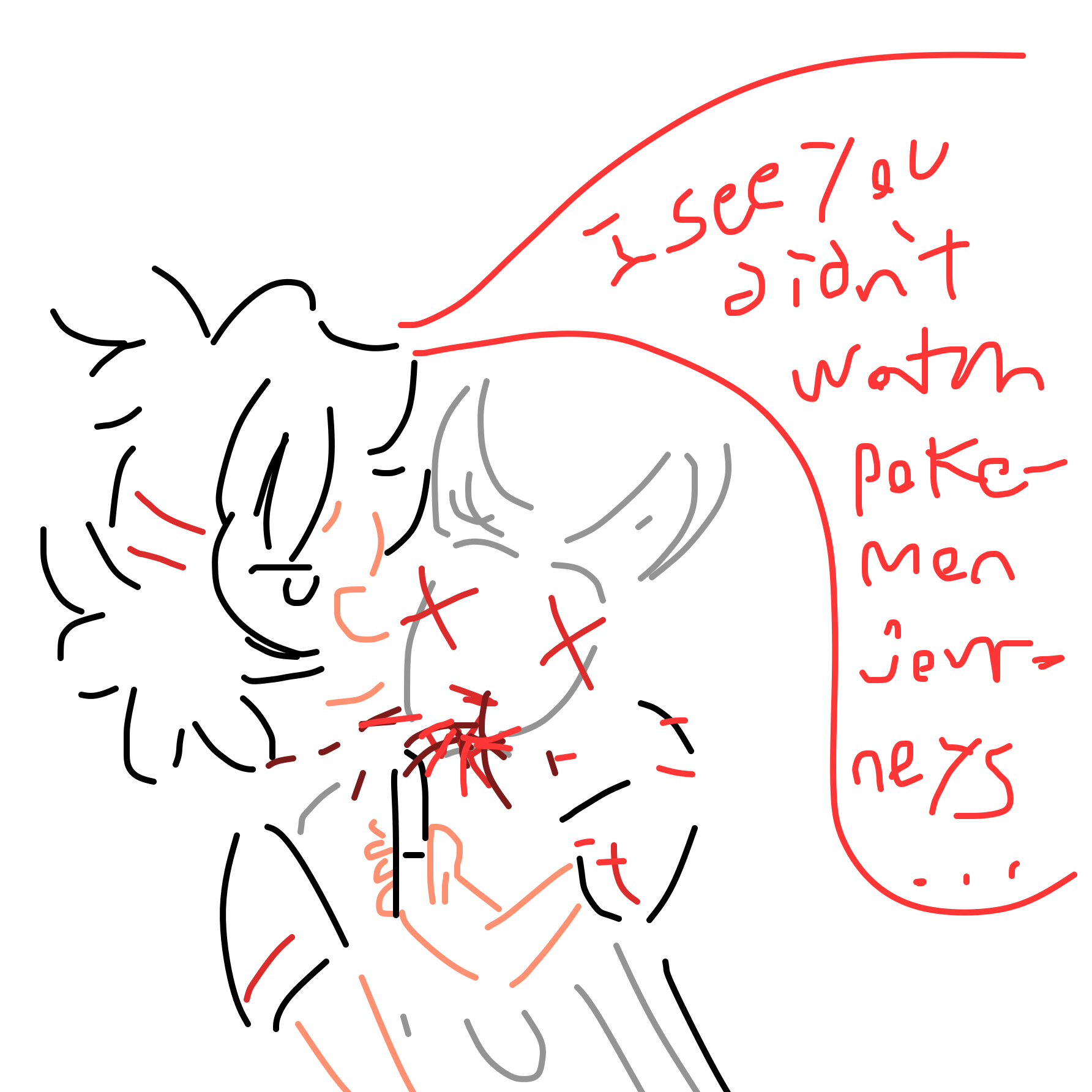 Drawing in Petty Disagreements by Goh