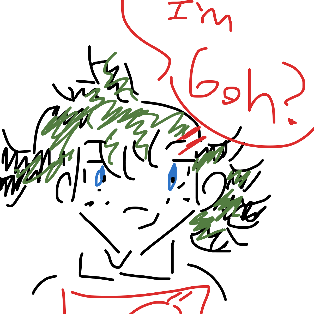 Drawing in DeBaku by Goh