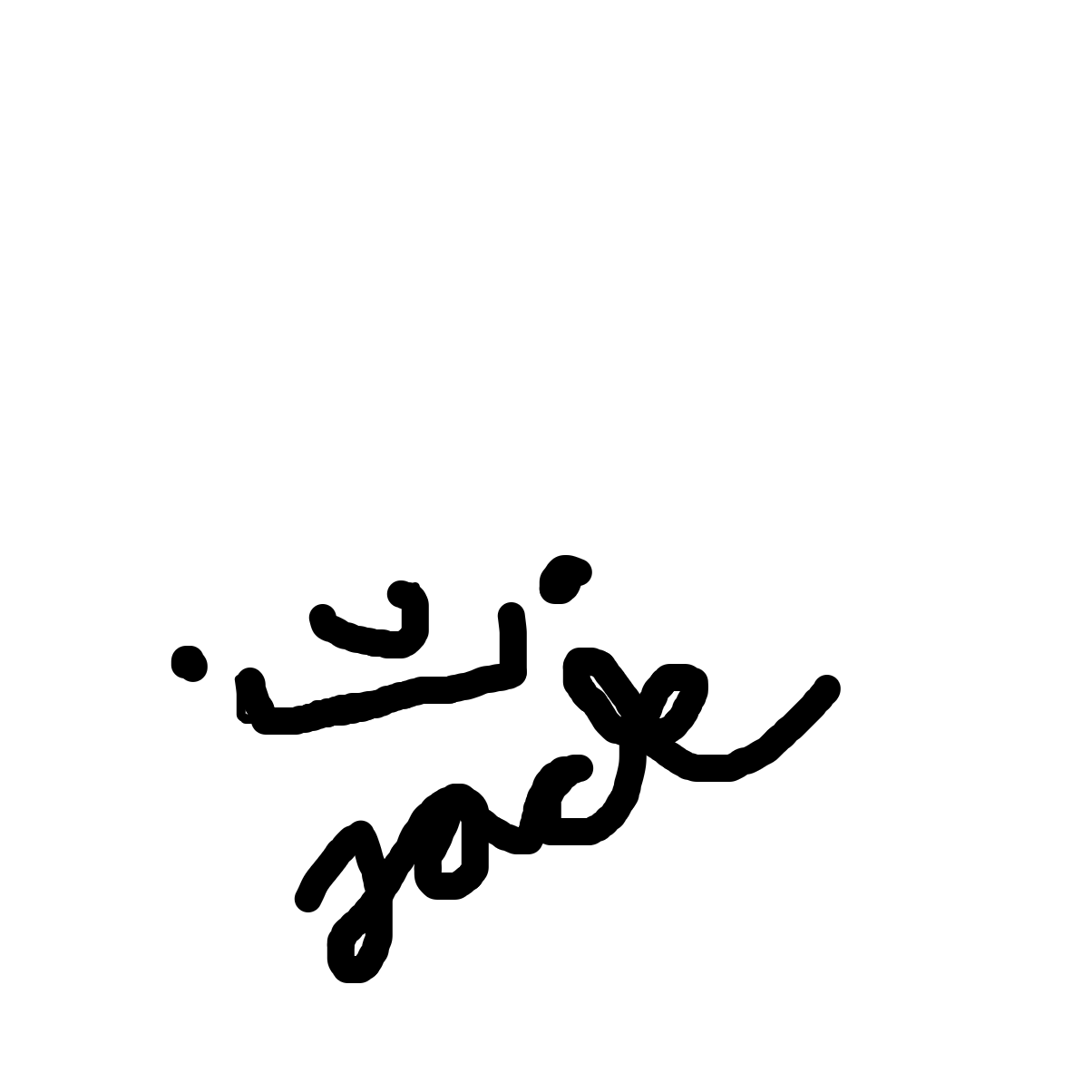 Drawing in Phychopath Goh by PugGamer2.0YT