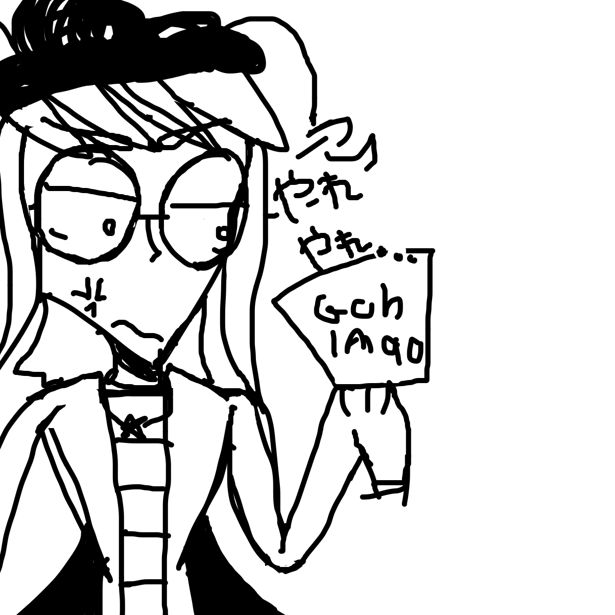 Okok. I know I’m cringe too but at least I don’t derail games :/ - Online Drawing Game Comic Strip Panel by EmoWeeb_the_Simp