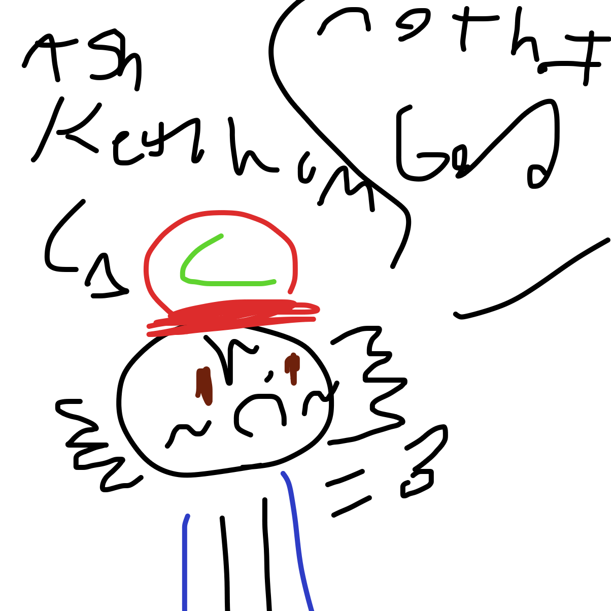 Drawing in Cigar guy by Ash Ketchum