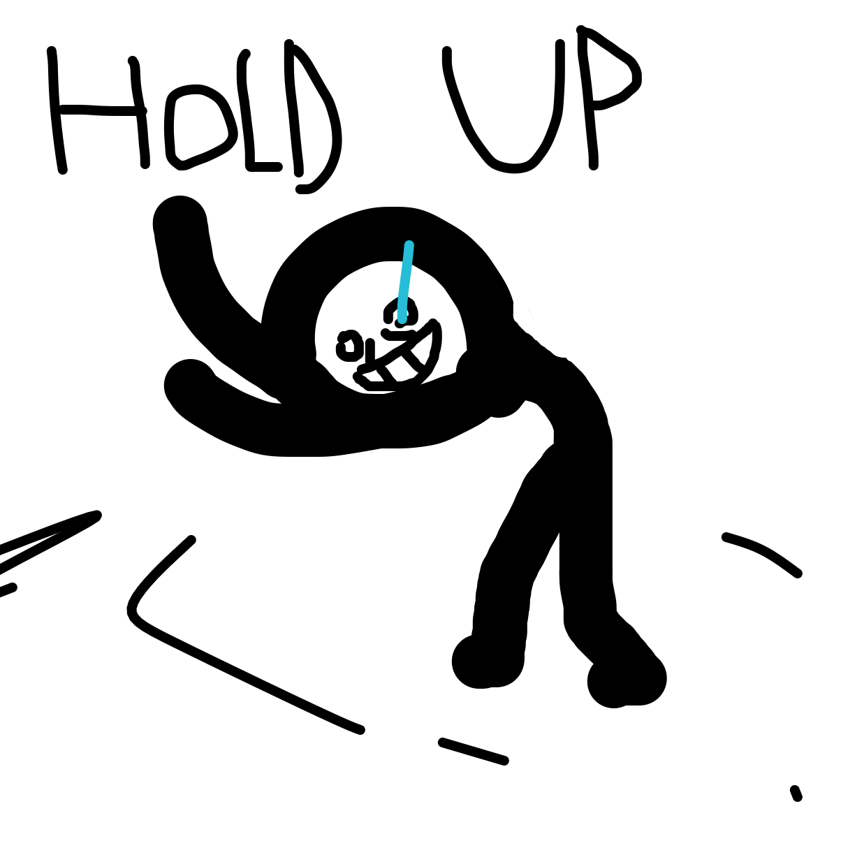 Drawing in Idk by Blatzz