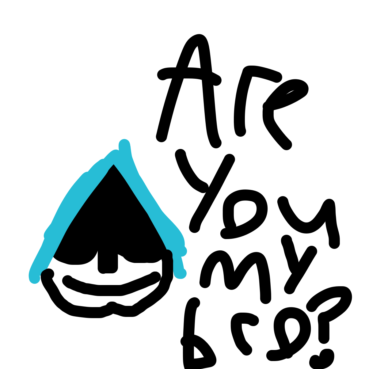 Drawing in A link to the lore by AsrielTheSusieFan