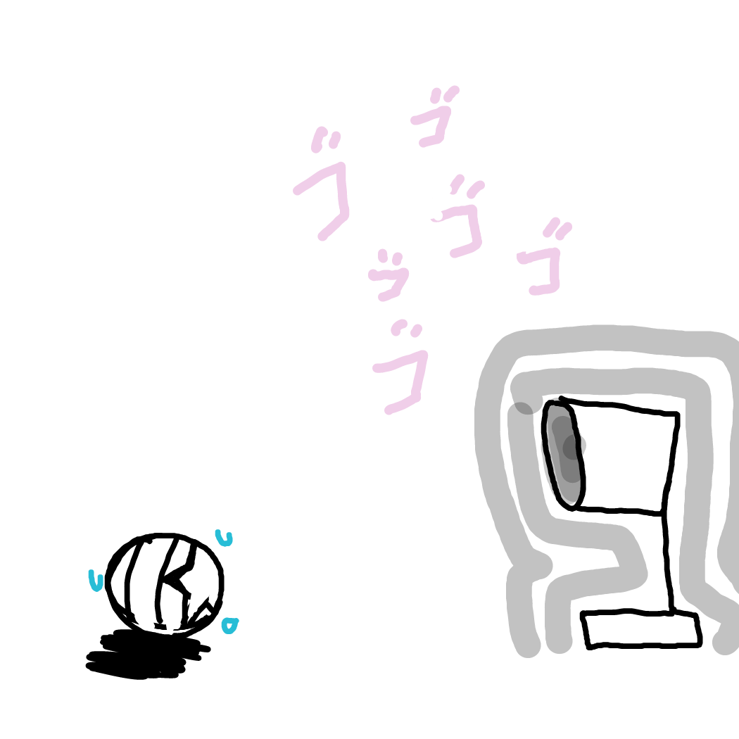  - Online Drawing Game Comic Strip Panel by Rednightlights