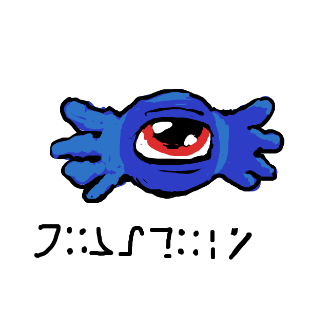 this should be easy (?) - Online Drawing Game Comic Strip Panel by Peyocay