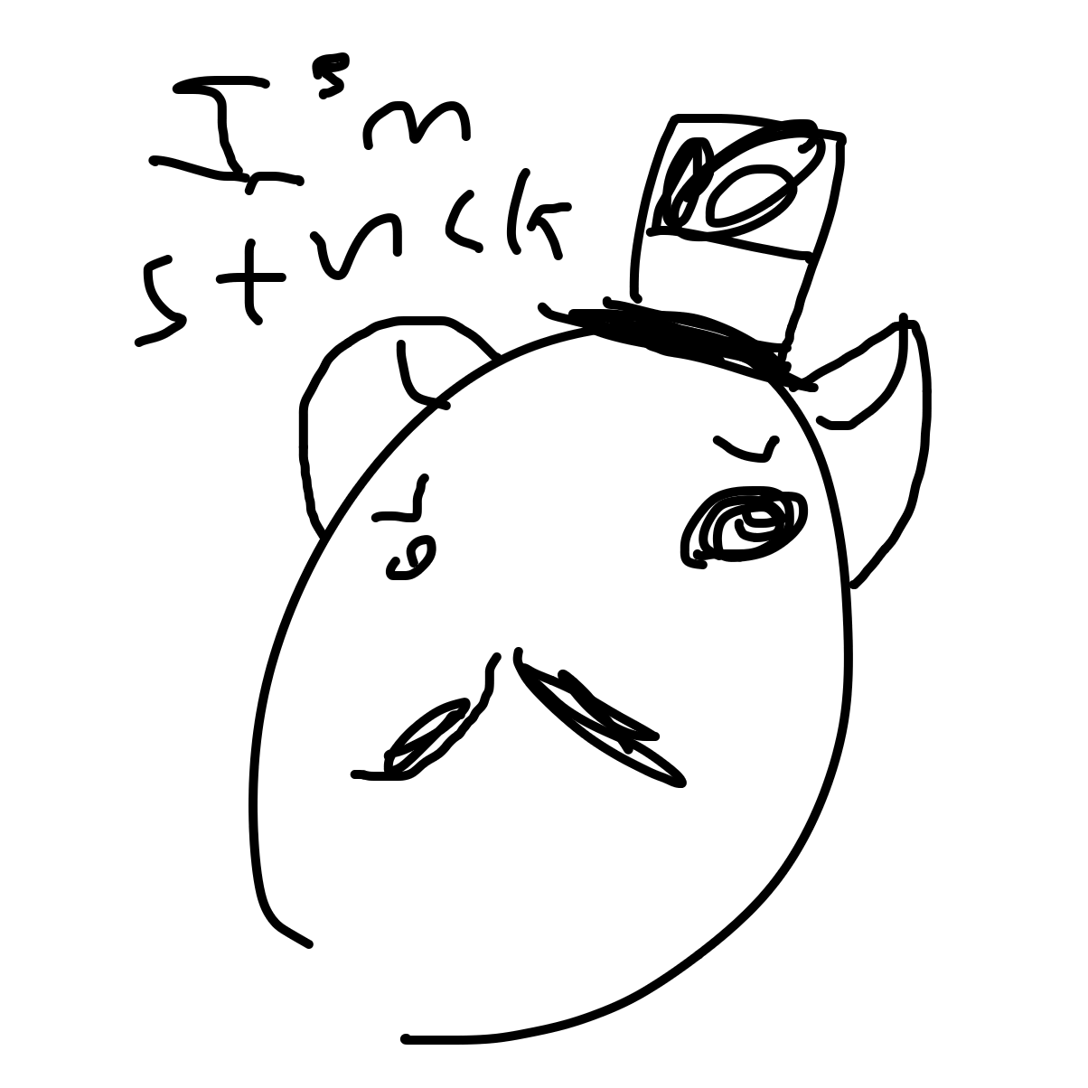 Drawing in Magic Trick by AsrielTheSusieFan