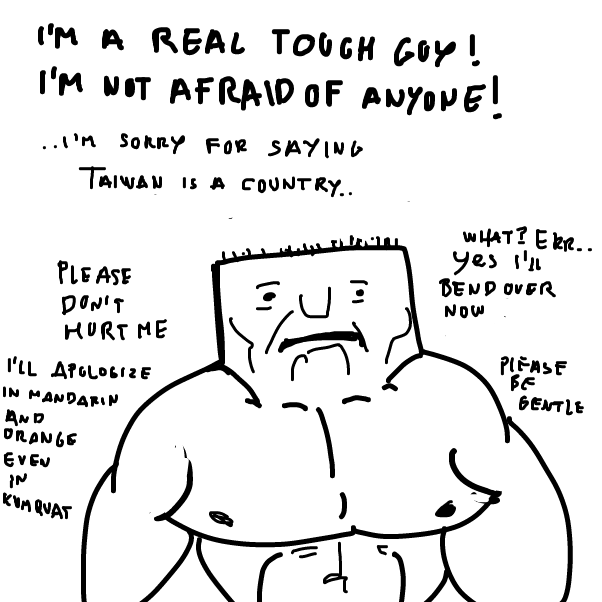 sorry for going political but this was one of the strangest things I've ever seen (whatever happened to fighting the right of all men? oh yeah that was a different guy) also just for the record Taiwan is a country - Online Drawing Game Comic Strip Panel by Peyocay