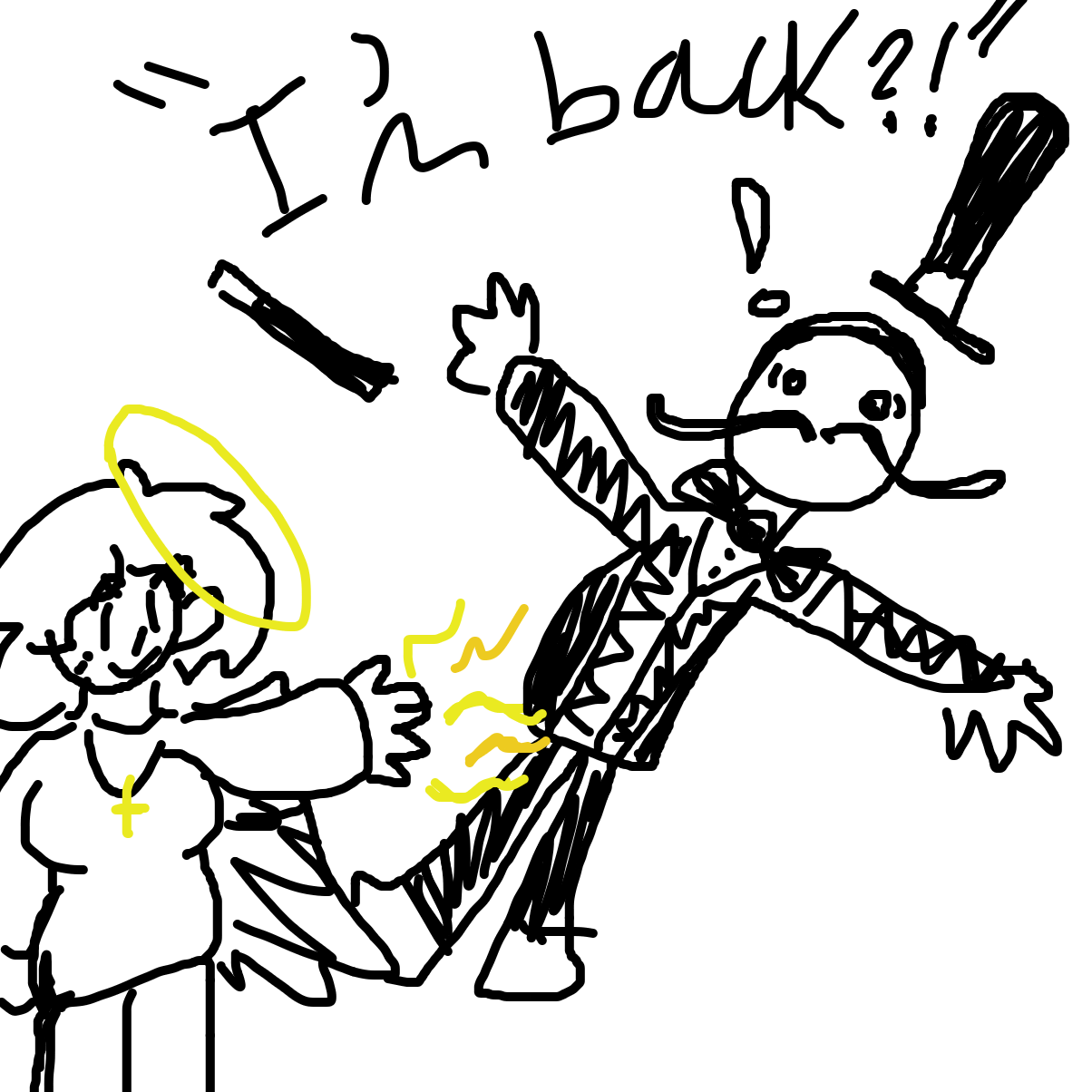 Drawing in Magic Trick by YanaTheDankest