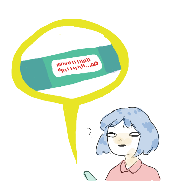 Drawing in What by hasellete