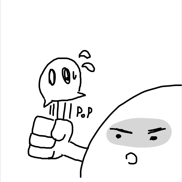 Drawing in GET OUT!!! by FifaSam