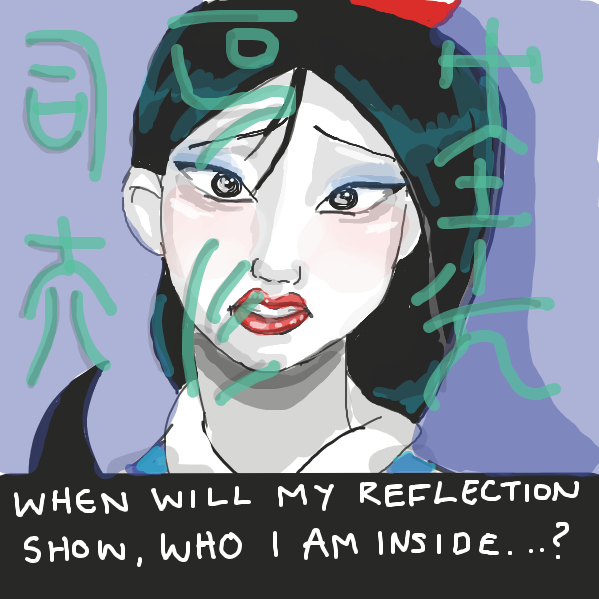 Drawing in Reflection by Mojomos