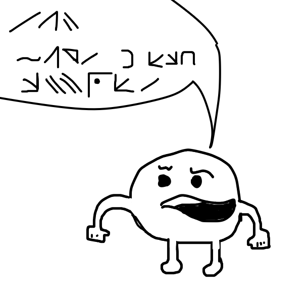 Drawing in Welcome! by RafaelH