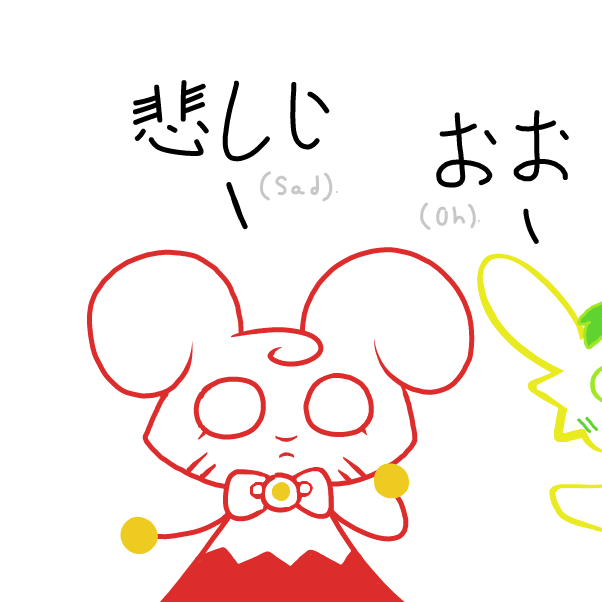  - Online Drawing Game Comic Strip Panel by Elle